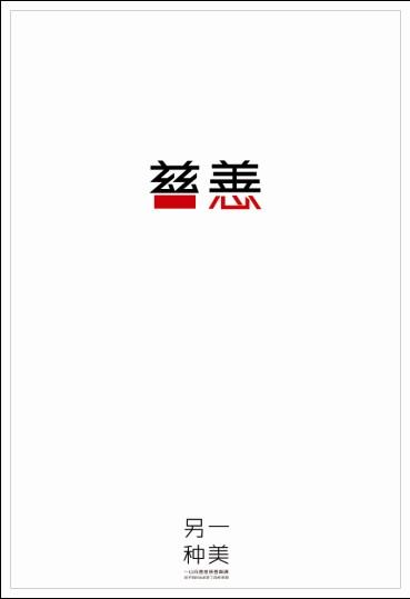 苹果系统美国id