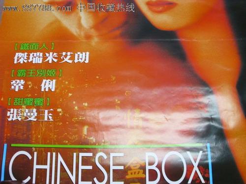 内蒙古丰州职业学院毕业证丢了怎么办